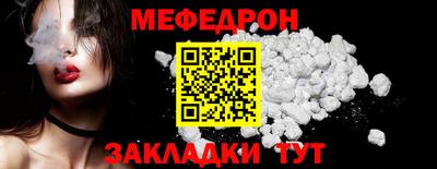 spice Вязники