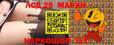 прущая мука Балаково