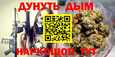 прущая мука Балаково