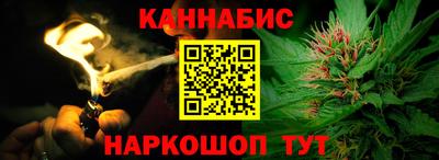прущая мука Балаково
