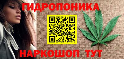 меф Балахна