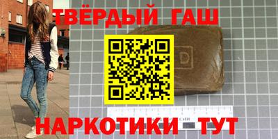 прущая мука Балаково