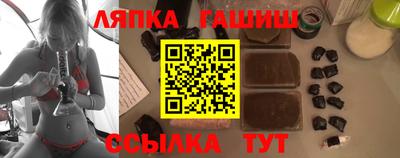 прущая мука Балаково