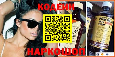 прущая мука Балаково